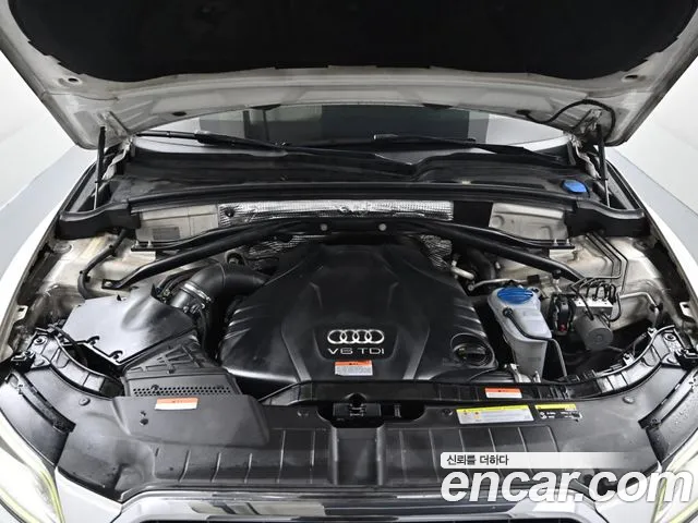 Audi Q5 2015 thumb 6