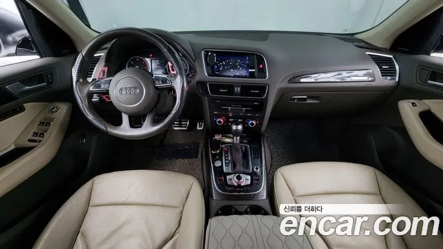 Audi Q5 2015 thumb 7