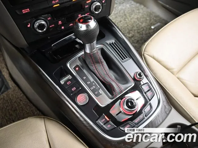 Audi Q5 2015 thumb 9
