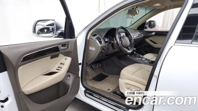 Audi Q5 2015 thumb 10