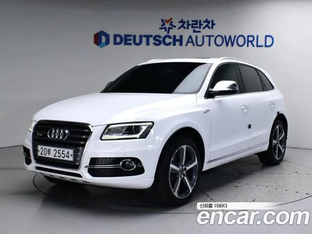 Audi Q5 2015 thumb 11