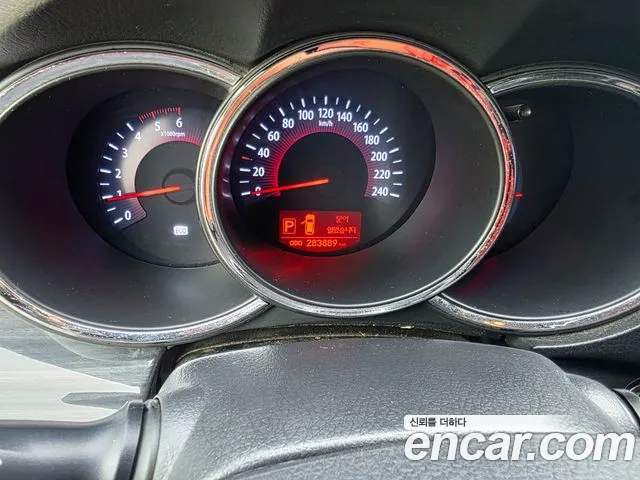 Kia Sorento 2012 thumb 10