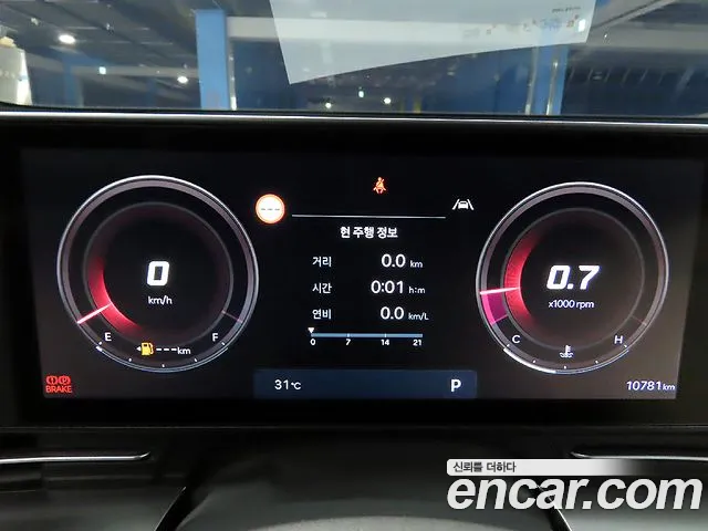 Hyundai Kona 2024 thumb 8