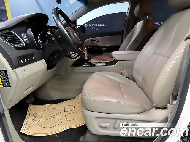 Kia Carnival 2018 thumb 6