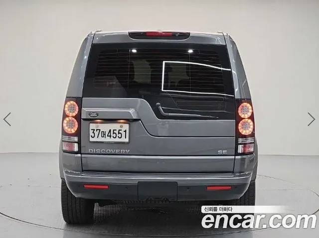 Land Rover Discovery 2014 thumb 3