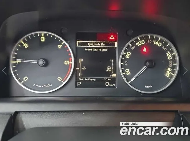 Land Rover Discovery 2014 thumb 6