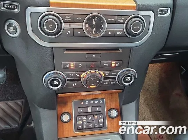 Land Rover Discovery 2014 thumb 10