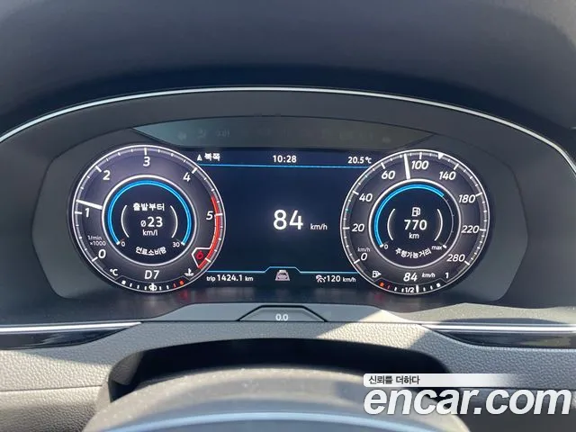 Volkswagen Arteon 2019 thumb 8