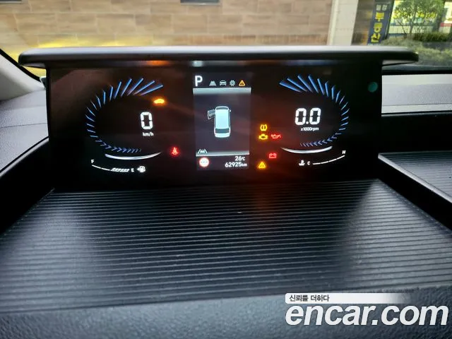 Hyundai Staria 2022 thumb 9
