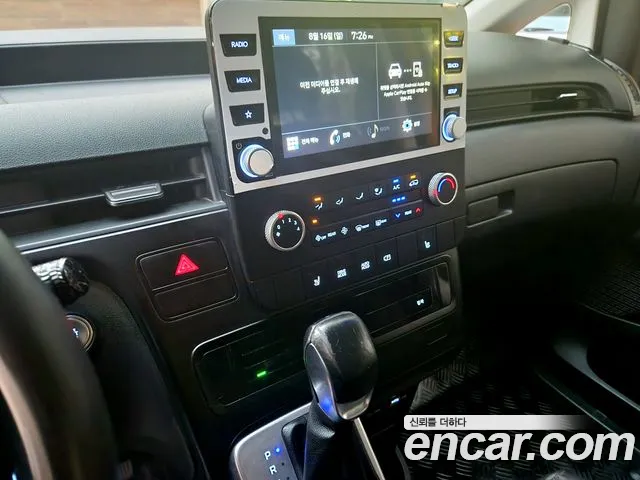 Hyundai Staria 2022 thumb 10