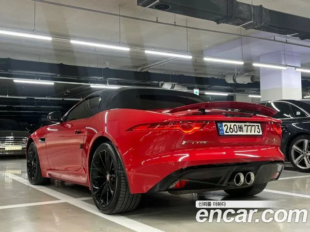 Jaguar F-Type 2015 thumb 5