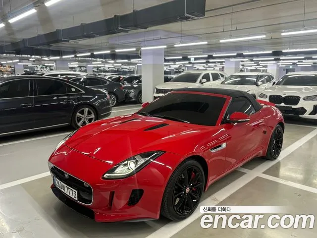 Jaguar F-Type 2015 thumb 7