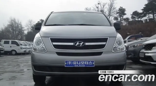 Hyundai Starex 2013 thumb 3
