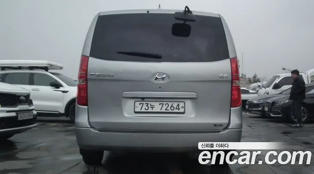 Hyundai Starex 2013 thumb 4