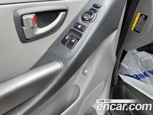 Hyundai Starex 2016 thumb 10