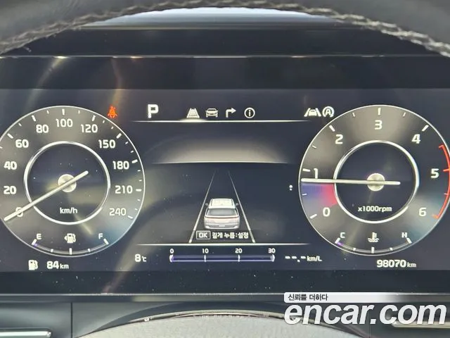 Kia Carnival 2021 thumb 8