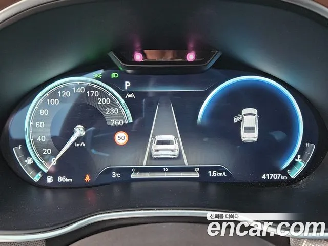 Genesis G80 2023 thumb 8