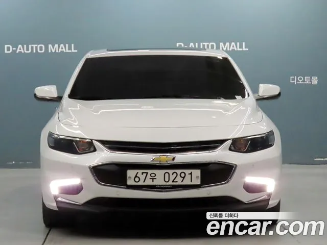Chevrolet Malibu 2016 thumb 2