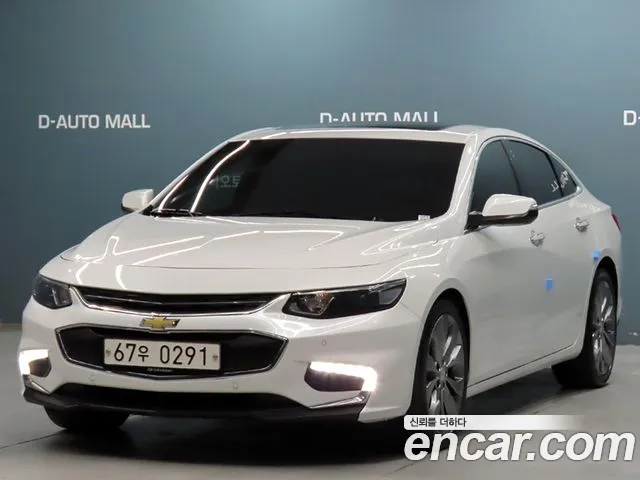 Chevrolet Malibu 2016 thumb 12