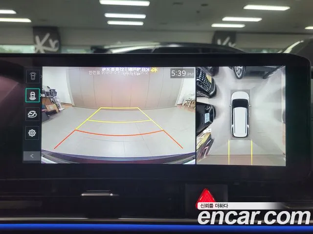 Kia Carnival 2025 thumb 7