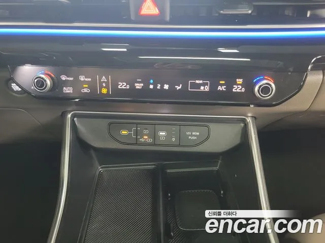 Kia Carnival 2025 thumb 8