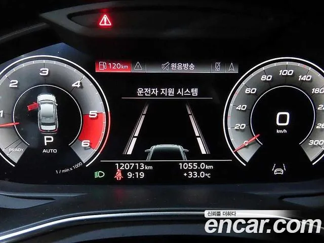 Audi A6 2021 thumb 8