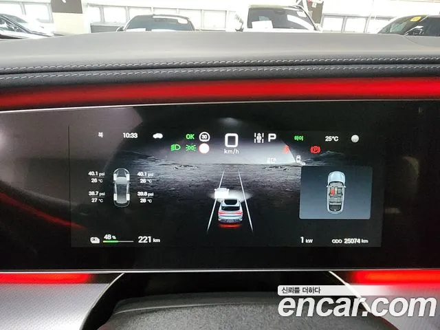 BYD Sealion 7 2025 thumb 4