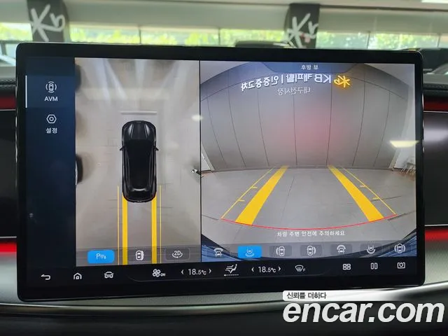 BYD Sealion 7 2025 thumb 7