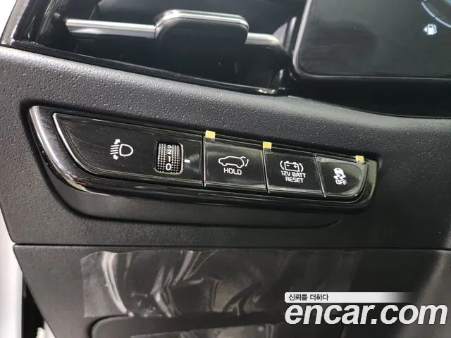 Kia Niro 2025 thumb 3