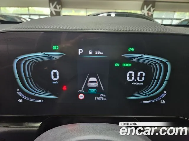 Kia Niro 2025 thumb 5