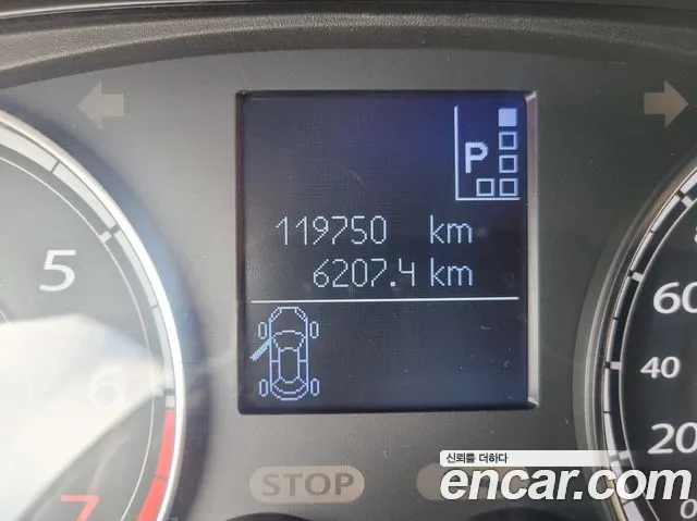 Renault SM5 2014 thumb 8