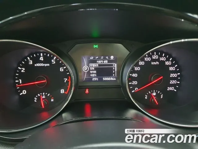 Kia Carnival 2017 thumb 8