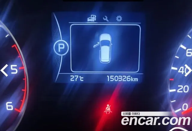 Kia Sportage 2015 thumb 7