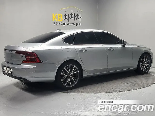 Volvo S90 2017 thumb 2