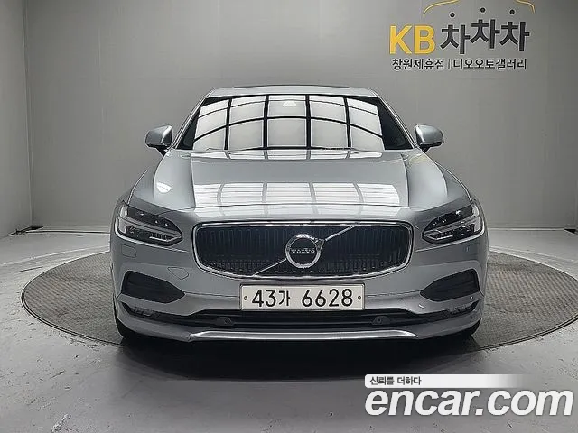 Volvo S90 2017 thumb 3