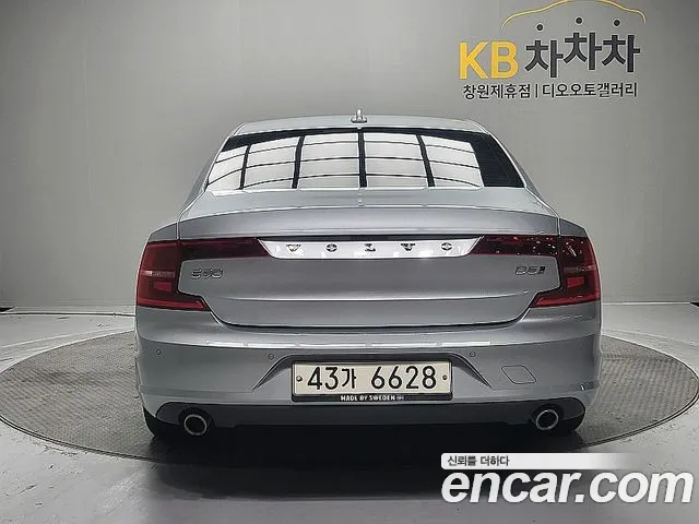 Volvo S90 2017 thumb 4