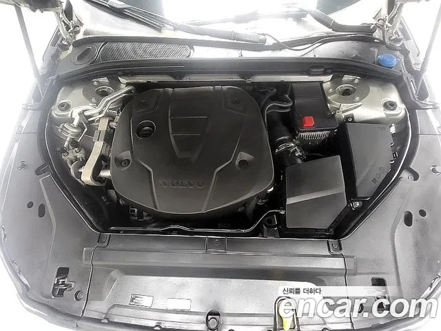 Volvo S90 2017 thumb 6