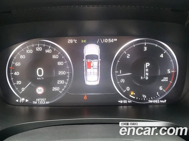 Volvo S90 2017 thumb 8