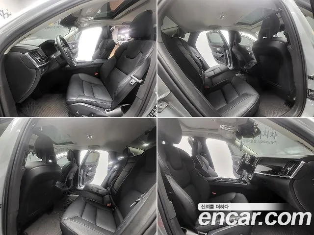 Volvo S90 2017 thumb 10