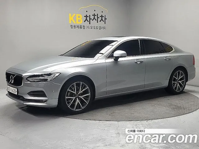 Volvo S90 2017 thumb 12