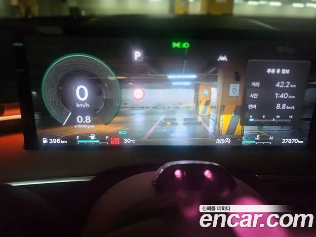 Genesis GV70 2025 thumb 6