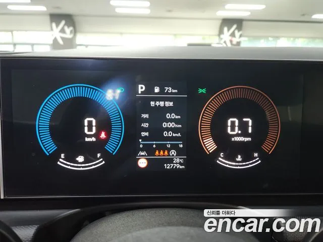 Hyundai Tucson 2025 thumb 4