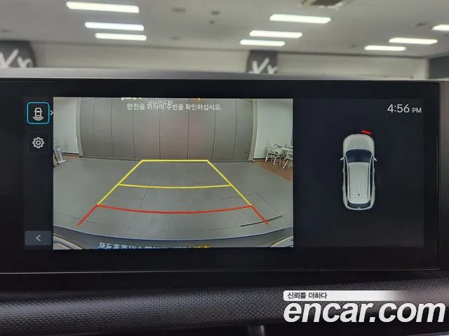 Hyundai Tucson 2025 thumb 7