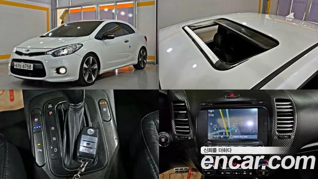 Kia K3 2013 thumb 12