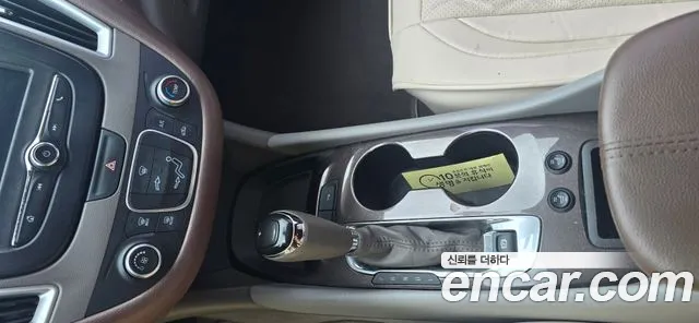 Chevrolet Malibu 2016 thumb 6
