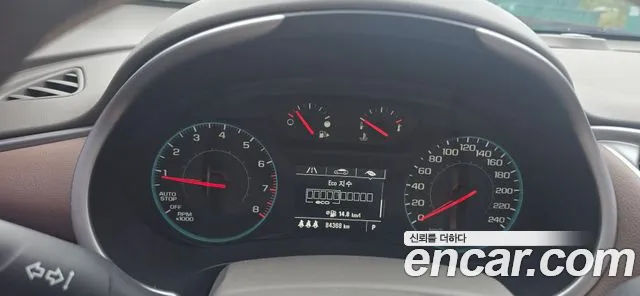 Chevrolet Malibu 2016 thumb 11