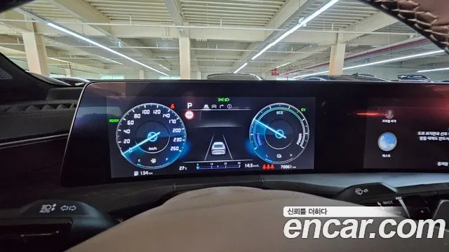 Kia K8 2022 thumb 5