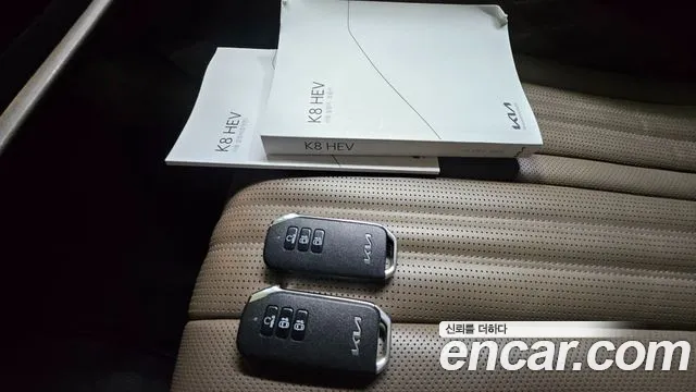 Kia K8 2022 thumb 8