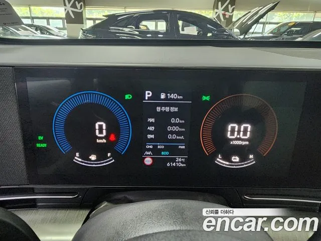 Hyundai Kona 2023 thumb 4