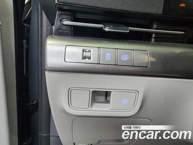 Hyundai Kona 2023 thumb 9